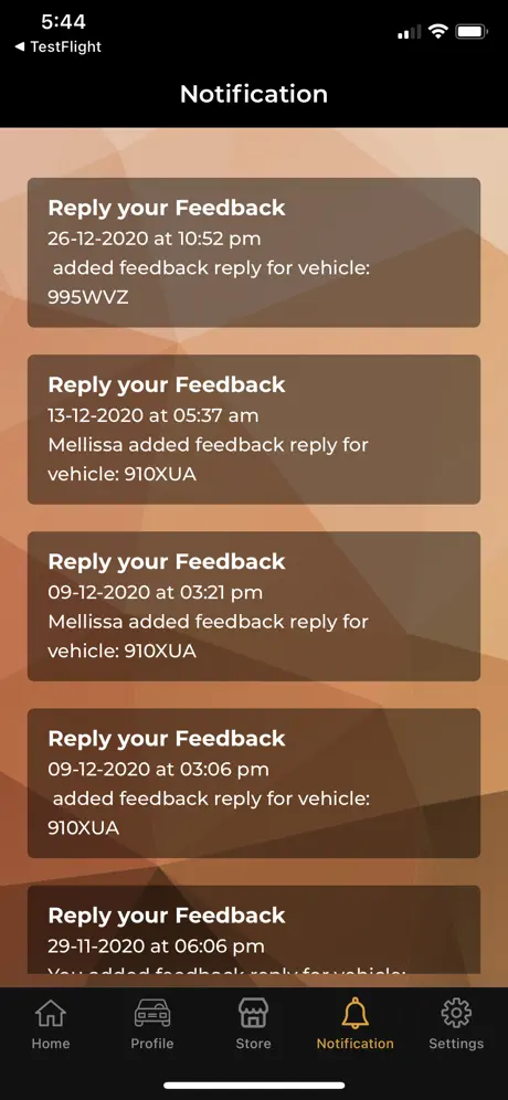 Screenshot 7
