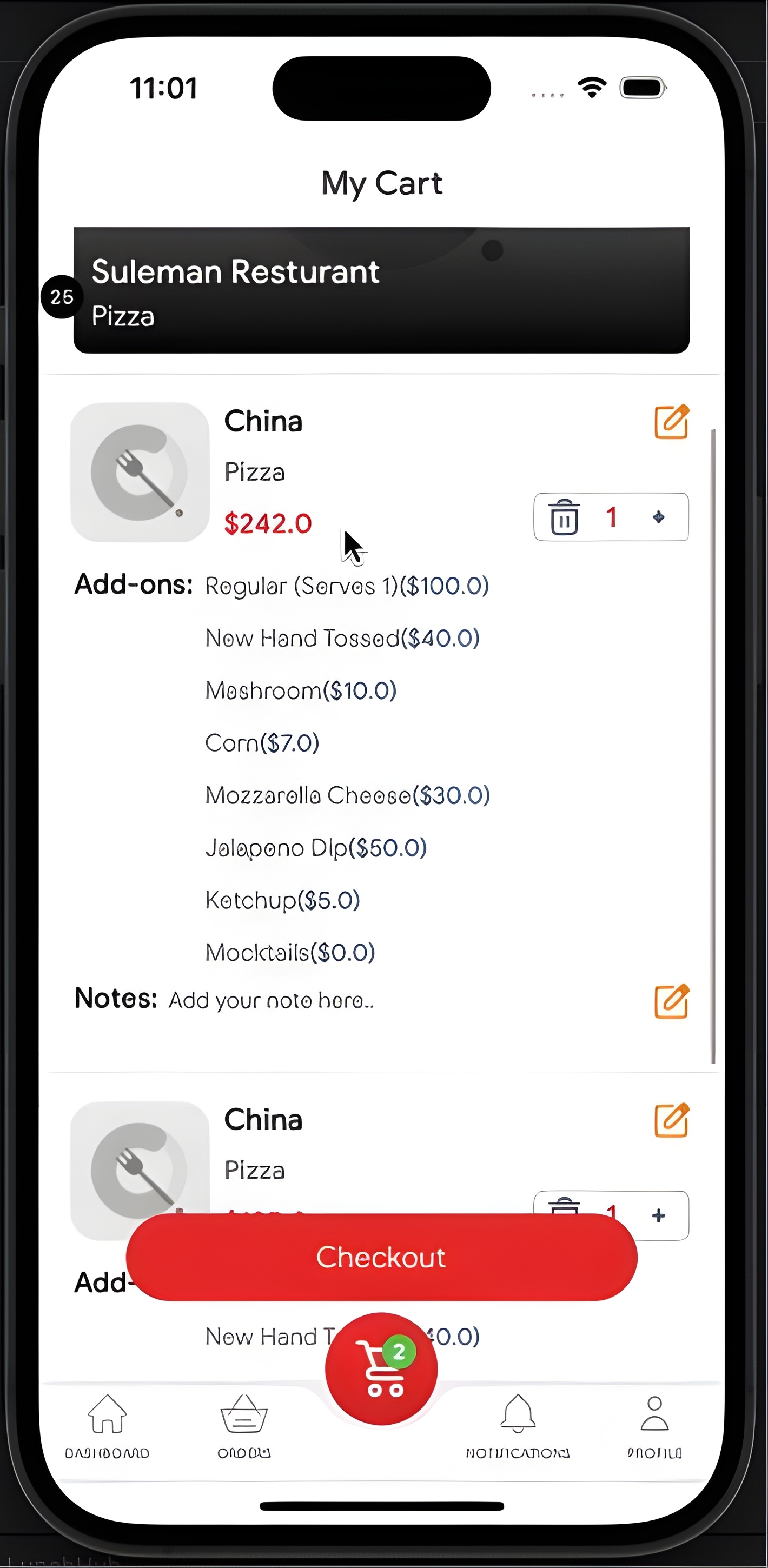Screenshot 15