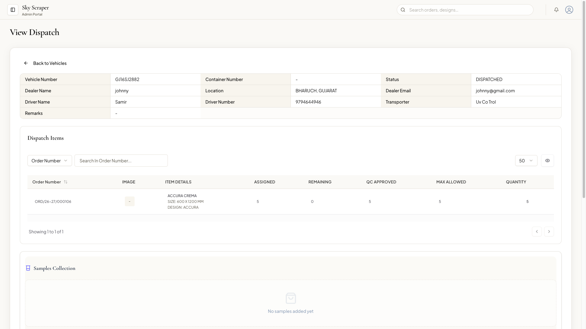 Completed dispatch — read-only shipment view